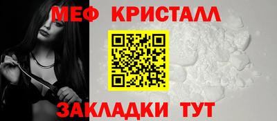 мдма Рязань