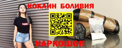 мдма Рязань