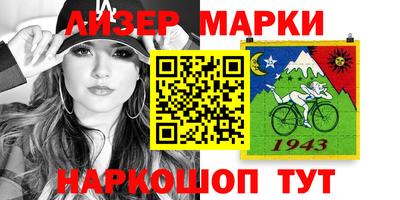 мяу мяу мука Рыбинск