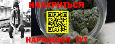 мдма Рязань