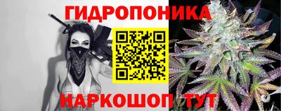 мяу мяу мука Рыбинск