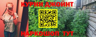 мдма Рязань