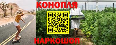 мдма Рязань