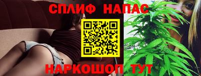 мяу мяу мука Рыбинск