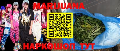 мяу мяу мука Рыбинск