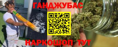 мяу мяу мука Рыбинск