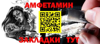 мдма Рязань