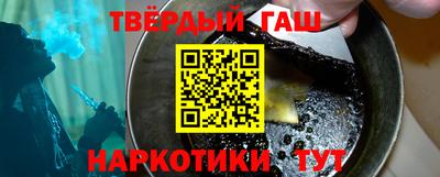 мяу мяу мука Рыбинск