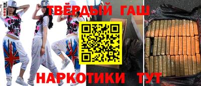 мдма Рязань