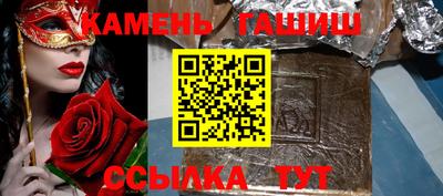 мяу мяу мука Рыбинск