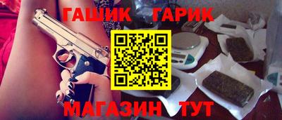 мдма Рязань
